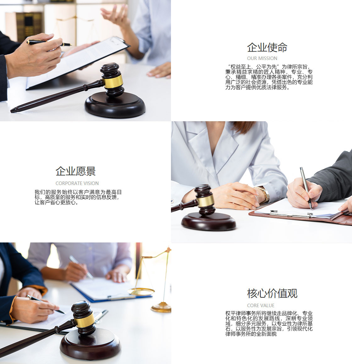 企业文化.jpg
