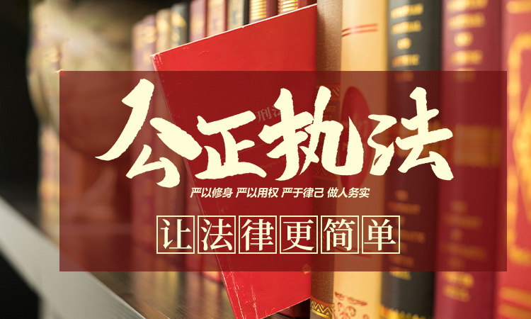 债券债务