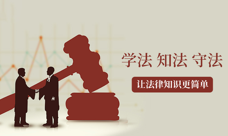 权平律师事务所：免费赠品出现质量问题，商家应该对此负责吗