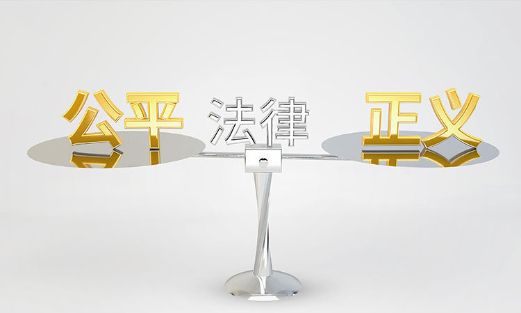 权平律师事务所|医疗事故赔偿，患者能否主张精神损害抚慰金？
