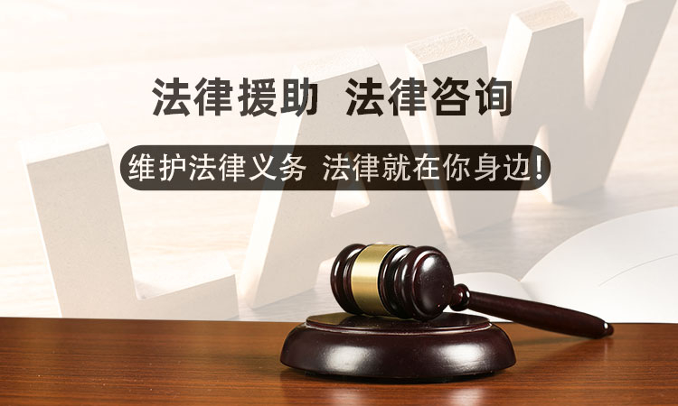 权平律师事务所|发现遗嘱被篡改,该怎么办?