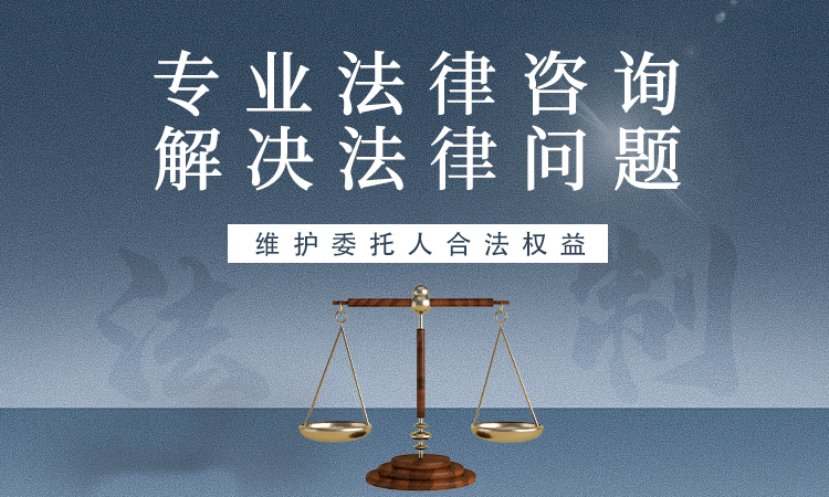 权平律师事务所公证遗嘱vs最后一份自书遗嘱,以哪个为准?