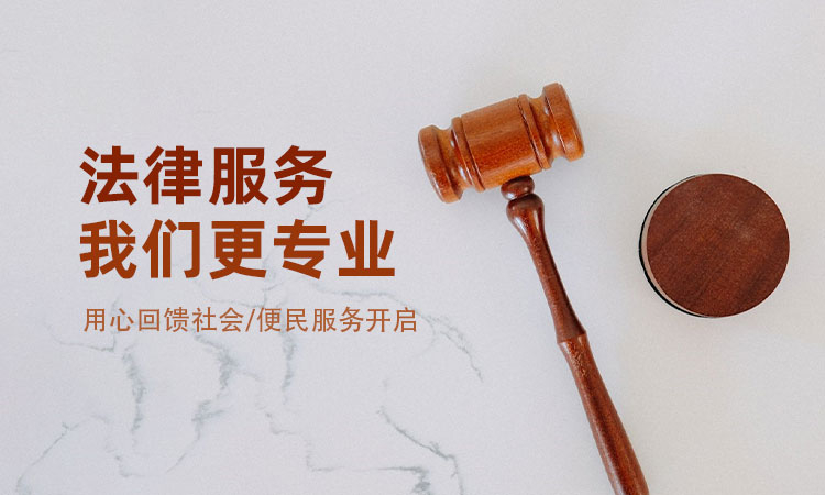 权平律师事务所|商品不退不换,但到货后发现货不对版,该怎么办?